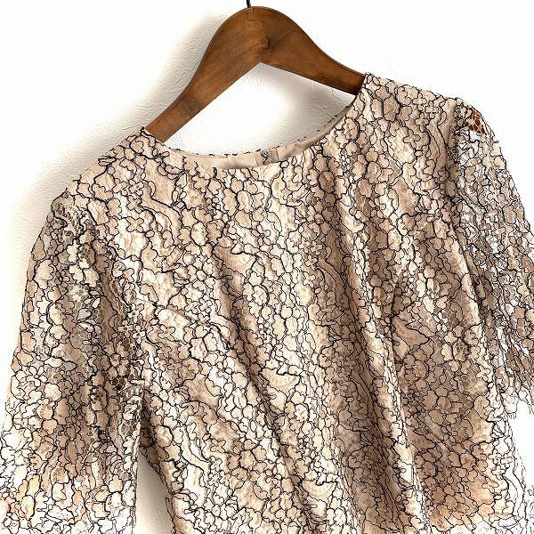 Leilian（レリアン） #snc セットアップ 9 ベージュ 黒 レース 半袖 