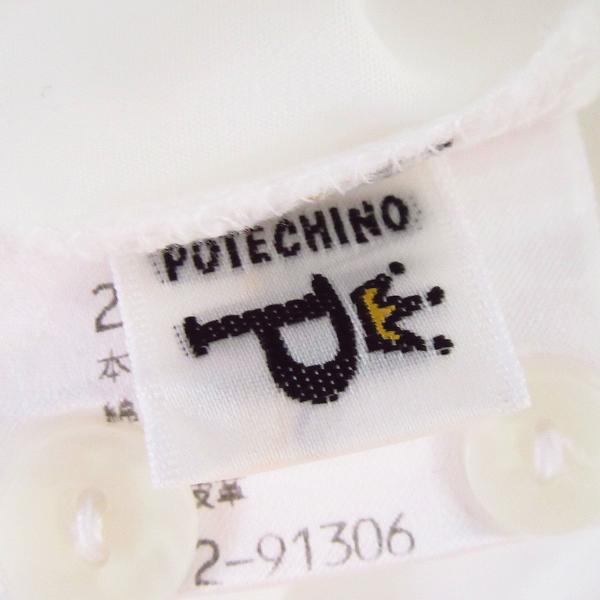 anc ポテチーノ さえら potechino シャツ・ブラウス 白 人形モチーフ 