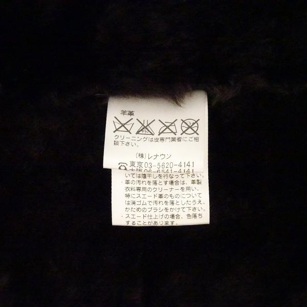wnc アクアスキュータム Aquascutum ムートンコート 9 茶 羊革 