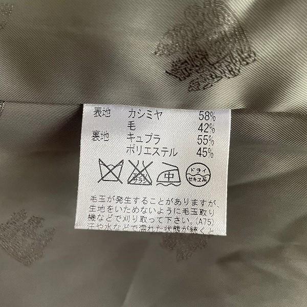 Aquascutum（アクアスキュータム） #wnc コート 黒 カシミヤ混