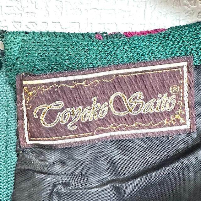 斉藤都世子 #wnc サイトウトヨコ セットアップ ツーピース スカート 緑