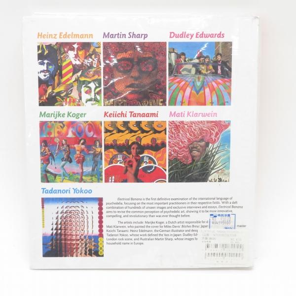 anze Electrical Banana Norman Hathaway 画集 作品集 サイケデリック