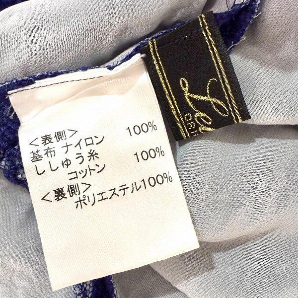 anc レリアン Leilian チュニック 9 青 レース 刺繍 七分袖 バック