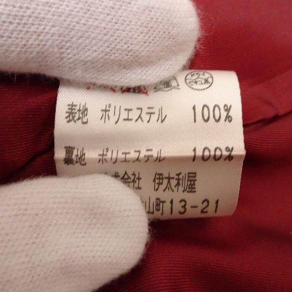 伊太利屋 ダウンコート レッド 11号 伊太利屋 #anc GKITALIYA コート 11 赤 光沢 レディース [845399