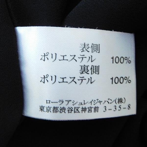 LAURA ASHLEY（ローラアシュレイ） #snc ワンピース 黒 白 ピンク