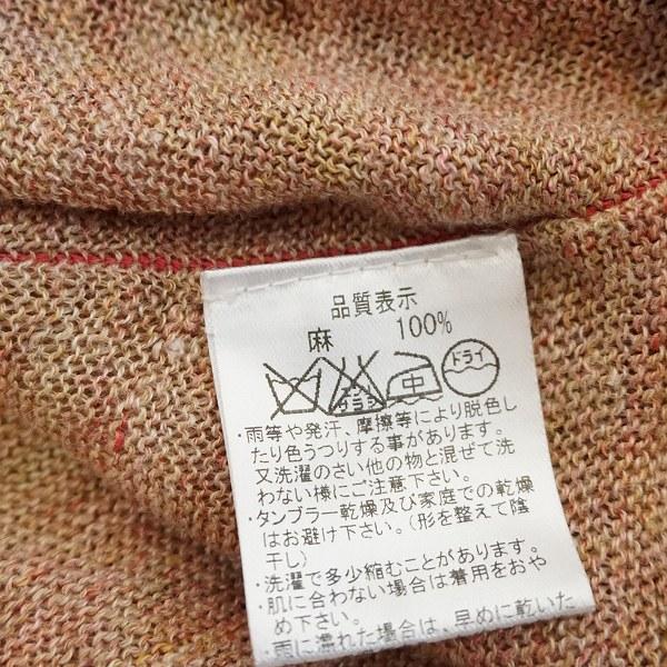 snc パラスパレス pal'laspalace チュニック 3 茶系 五分袖 麻