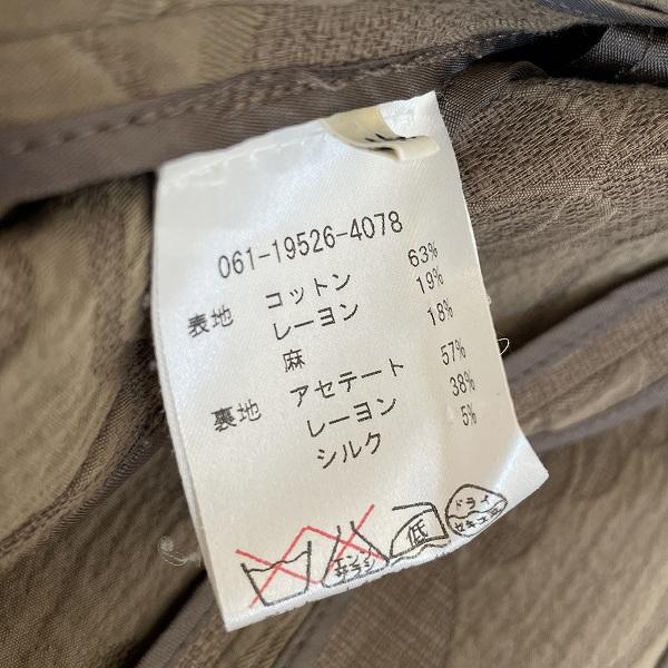 ETRO（エトロ） #snc ジャケット 44 カーキ 総柄 長袖 大きいサイズ 麻