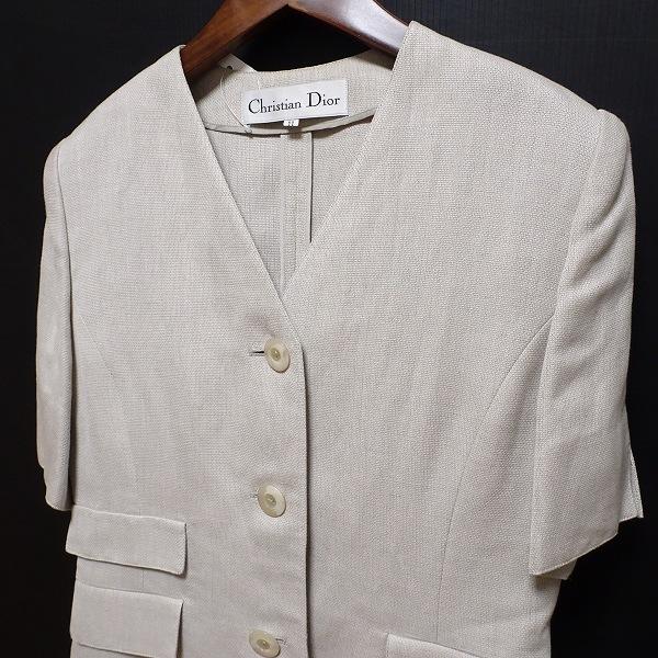 sxc クリスチャンディオール ChristianDior スカートスーツ  