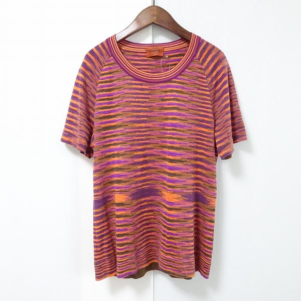 MISSONI（ミッソーニ） #wnc ニット セーター 48 紫 オレンジ 半袖