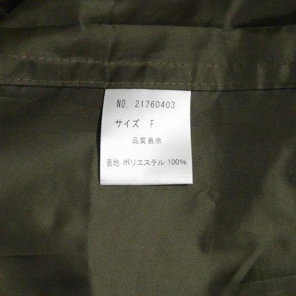 YUKI TORII #anc ユキトリイ YUKITORII コート F カーキ 薄手 ベルト 
