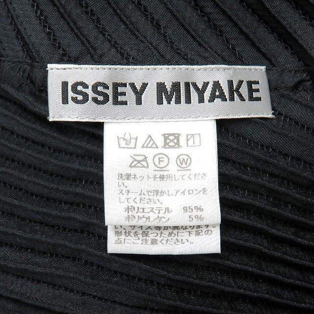 ISSEY MIYAKE（イッセイミヤケ） #apc ジャケット 2 黒 3Dスチーム