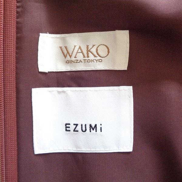 anc 銀座 ワコー WAKO エズミ EZUMI ワンピース M 赤系 Aライン  