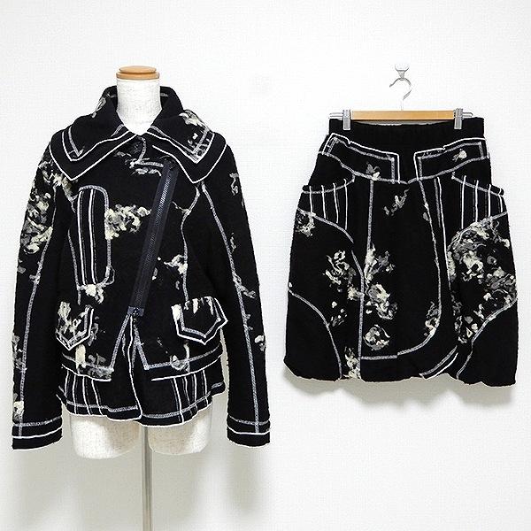 EIKO KONDO エターナリー 半袖ジャケット スカート セットアップ