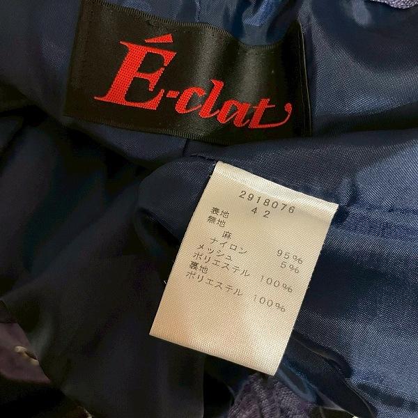 snc イークラット E-clat エイココンドウ EIKO KONDO パンツ