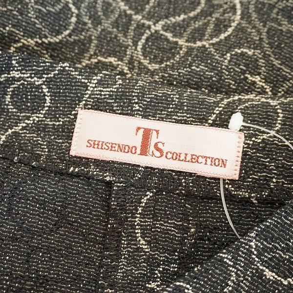 apc シセンドウ T's collection 詩仙堂 シャツ・ブラウス 黒 ベージュ