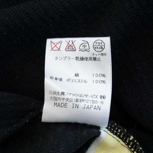 LEONARD（レオナール） #spc スポーツ LEONARD SPORTS カットソー 42