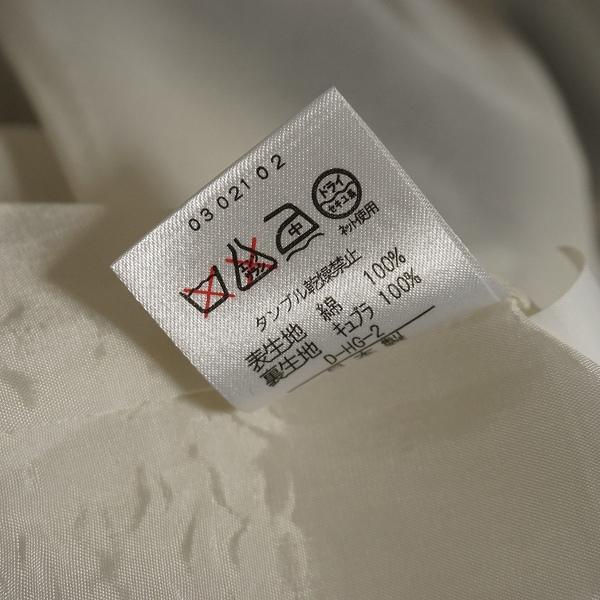 apc レオナール LEONARD スカート 紺 花柄 ぶどう柄 レディース  