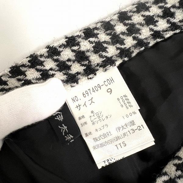 伊太利屋レディーススカート 新作,新作 スカート | 伊太利屋 LaModaGOJI