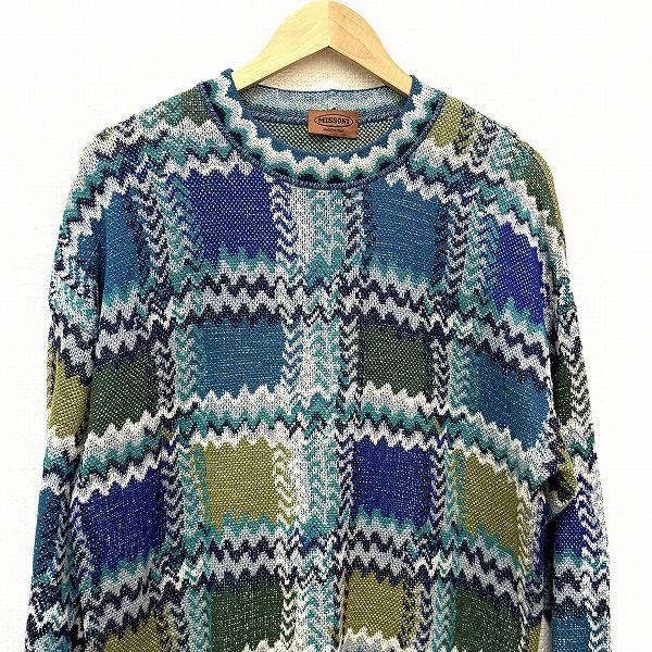 美品 イタリア製 ミッソーニ ニット セーター 50 XL 総柄 青 MISSONI