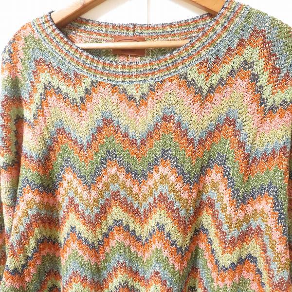 MISSONI（ミッソーニ） #anc ニット セーター 50 オレンジ系 マルチ
