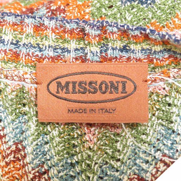 MISSONI（ミッソーニ） #anc ニット セーター 50 オレンジ系 マルチ