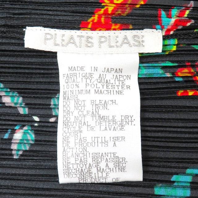 PLEATS PLEASE（プリーツ プリーズ） #spc イッセイミヤケ シャツ