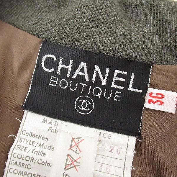 CHANEL #apc シャネル スカートスーツ セットアップ ツーピース