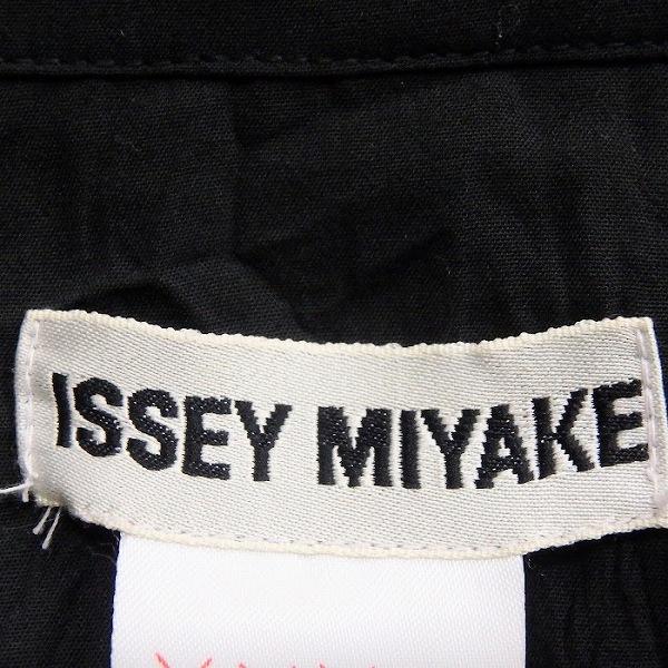 ISSEY MIYAKE（イッセイミヤケ） #apc ジャケット M 黒 シワ加工