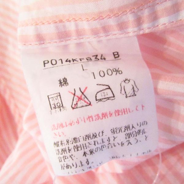 PINK HOUSE（ピンクハウス） #spc シャツ・ブラウス L ピンク 白