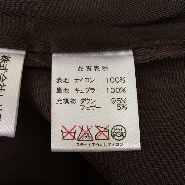 #wnc レリアン Leilian コート 9 茶系 ダウンコート 重ね着風 ロング レディース [851740]_6