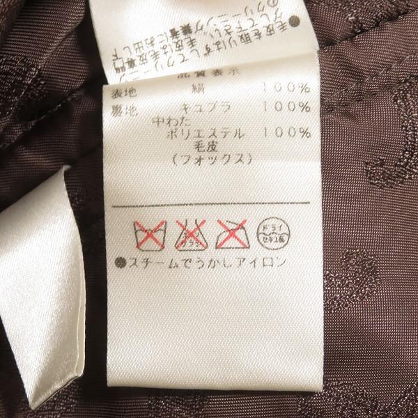 wnc レリアン Leilian コート 13+ こげ茶 シルク フォックスファー