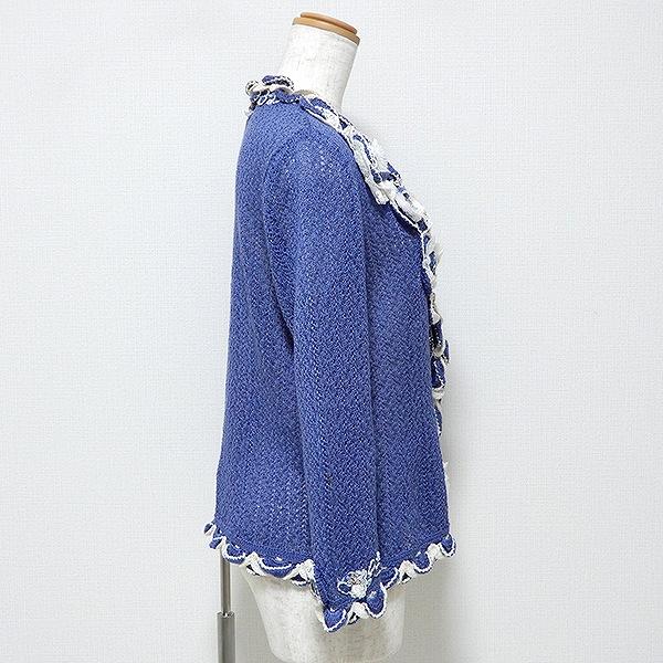 spc アトリエサガン ATELER SAGAN カーディガン 麻 かぎ編み ニット 花