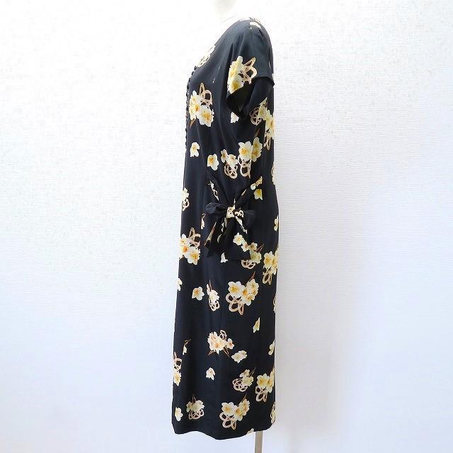 INGEBORG（インゲボルグ） #snc ワンピース 黒 黄色 半袖 ロング
