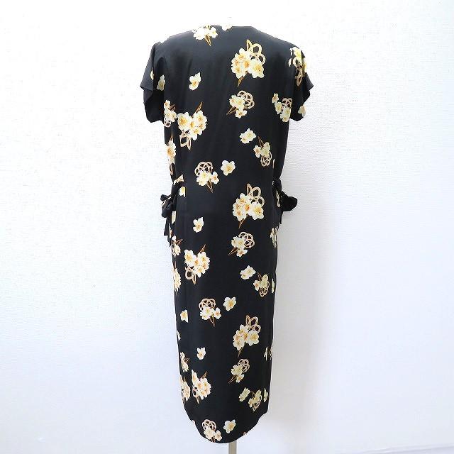 INGEBORG（インゲボルグ） #snc ワンピース 黒 黄色 半袖 ロング