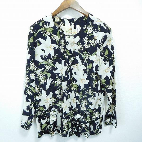 INGEBORG #wnc インゲボルグ アンサンブル S 黒 白 緑 ジャケット 