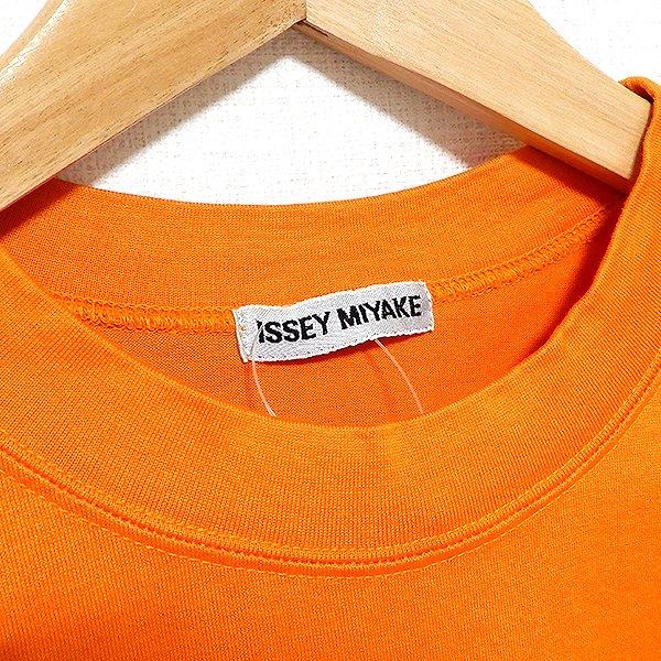 ISSEY MIYAKE a-poc オレンジ 半袖Tシャツ ISSEY MIYAKE（イッセイミヤケ） #spc ISSEYMIYAKE Tシャツ 半袖 無地
