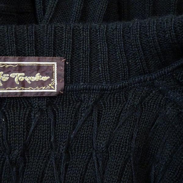 斉藤都世子 #wnc サイトウトヨコ スカートスーツ セットアップ 黒