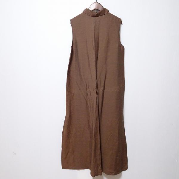MAXMARA WEEKEND LINE（マックスマーラウィークエンドライン） #snc 