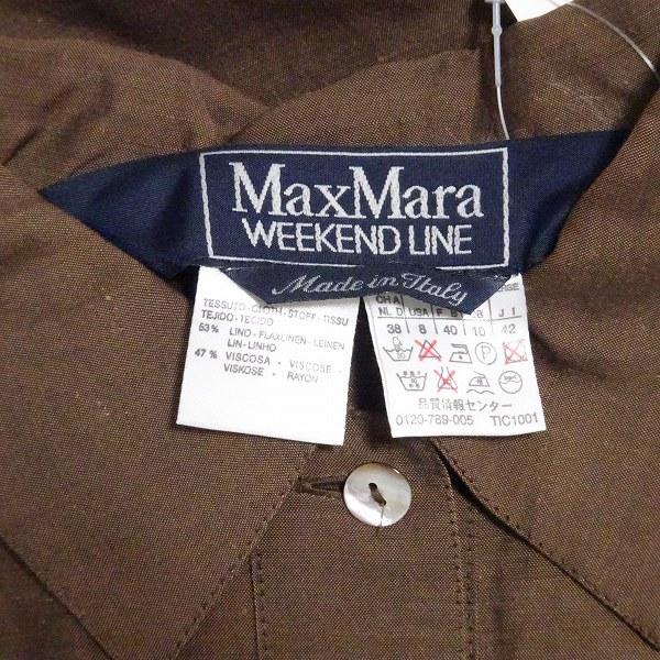 MAXMARA WEEKEND LINE（マックスマーラウィークエンドライン） #snc 