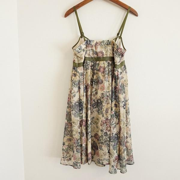 Lois CRAYON（ロイスクレヨン） #snc ワンピース M ベージュ系 キャミ