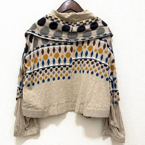 エイココンドウ カーディガン E-clat イークラット パワーネット