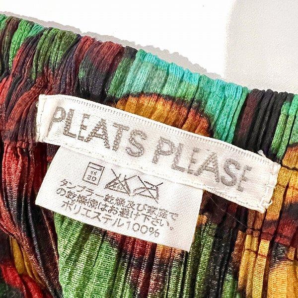 PLEATS PLEASE ISSEY MIYAKE #apc プリーツプリーズ イッセイミヤケ 