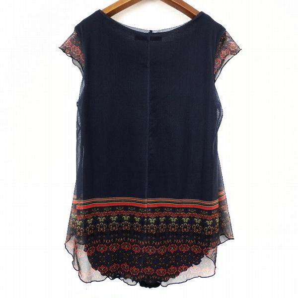 snc デシグアル Desigual カットソー S ダークグレー 赤 緑 半袖