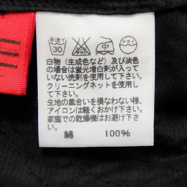 HaaT #apc イッセイミヤケハート ISSEIMIYAKE Haat チュニック 2 黒
