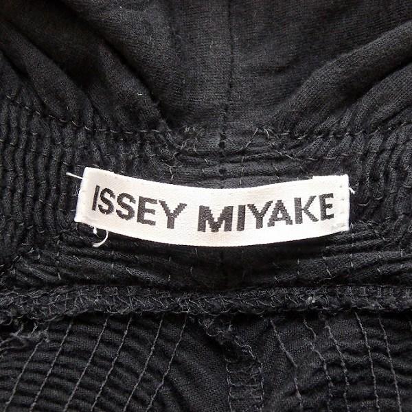 ISSEY MIYAKE（イッセイミヤケ） #apc カーディガン 2 黒 レディース