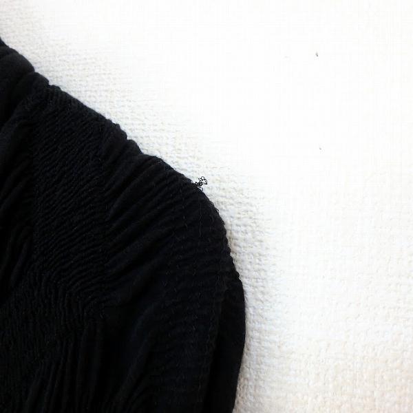 ISSEY MIYAKE（イッセイミヤケ） #apc カーディガン 2 黒 レディース