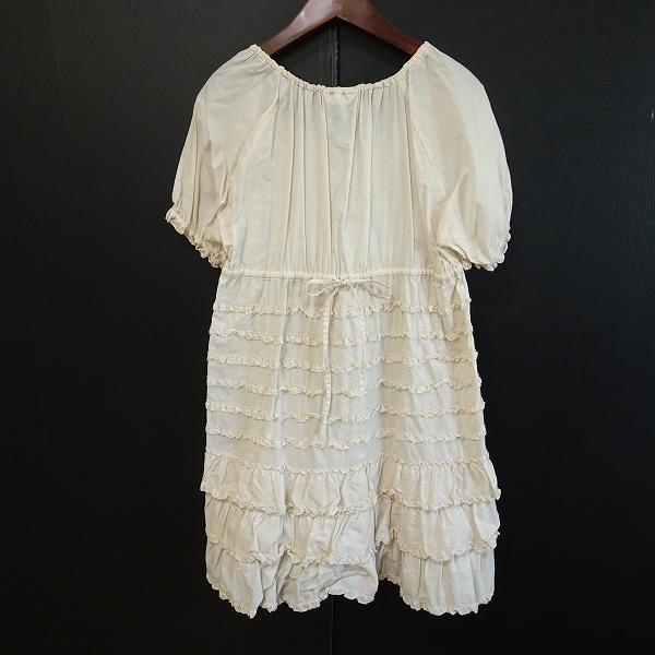 ピンクハウスのレースとピコフリルついたチュニックベージュ ピンクハウスのレースとピコフリルついたチュニックベージュ