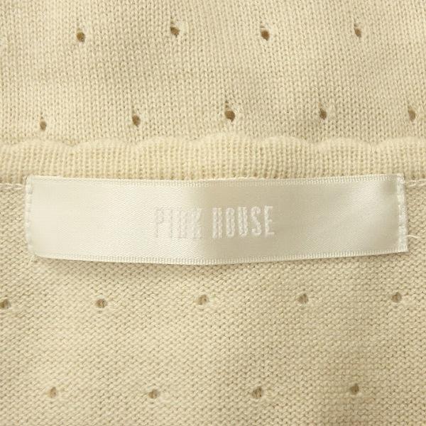 PINK HOUSE（ピンクハウス） #spc カーディガン アイボリー ショート丈