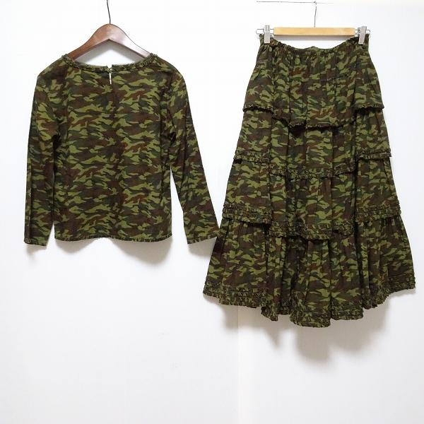 ワンダフルワールド セットアップブラック - キャミワンピース 