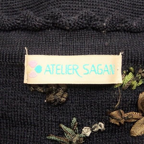 wnc アトリエサガン ATELER SAGAN カーディガン L 紺 ニット 花 ビーズ